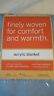 026705332970 Martha Stewart Vintage Finely Woven Acrylic Blanket Full
