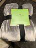 046249557127 Kate Spade New York Queen Fleece Blanket Grey