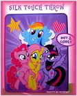073558729945 Hasbro New My Little