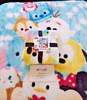 1094981 087918080492 Disney Tsum Royal Plush Raschel Throw Blanket Christmas Is Coming 1094981 087918080492 Disney Tsum Royal Plush Raschel Throw Blanket Christmas Is Coming
