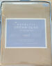 100350 Wamsutta Dream Zone Premium Long Staple Cotton Tan 734737349940