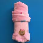 Bt21 100cm X 130cm Line Friends Official New York Choco Bear Pink Plush Blanket