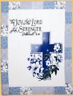 17602 American Hometex Joy Of The Lord Is Your 789303210629