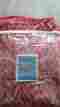 268336 Biederlack New Red And Black Wheat Pattern Velour Binding Made In Germany 011032058303