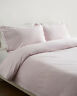30308199150001 Matteo Vintage Cotton Duvet Set Queen 1000041596493