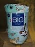 400175465220 The Big One Super Soft Oversized Plush Throw
