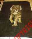 59593 Great Acrilan Rn Safari Weavers Condition