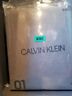 709271435381 Calvin Klein Series King Wool Bed Blanket Nip