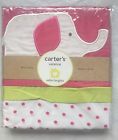 789887509904 Carter S Carters Baby 789887510054
