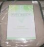 846756012702 Pure Beech Cotton Modal Aspen Full Queen Blanket