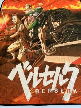 Bz5w65cru Bioworld Berserk Manga Anime Throw Blanket Guts Soft Plush Fleece 45x60