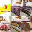 Chz8064023394419ek Unbranded Generic New Soft Flannel Throw Blanket Bed Sheet Polyester Queen Size 200 230 Cm R1g1
