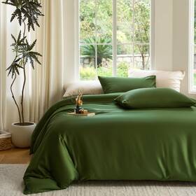 Doz By Sijo 810114081792 Duvet Cover Set 100% Viscose Derived From Bamboo Twin/twin Xl Forest