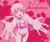 Ge57058 Future Diary Blanket New Yuno Toys Anime Fleece 699858570584