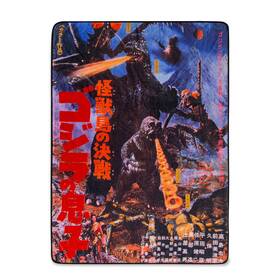 Godzilla 670711208721 Son Of Fleece Throw Blanket 45 X 60 Inches
