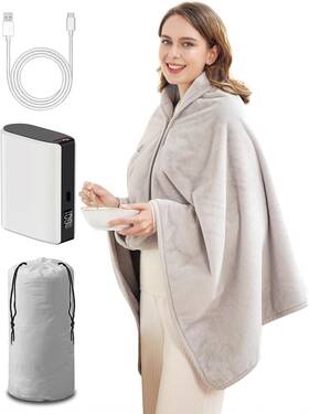 Innovation Technology Co. Ltd. 313041960937 Heated Blanket Battery Operated With Pack Cordless Usb Shawl Outd