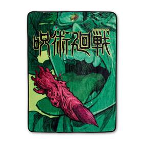 Juju-bl-33444 Just Funky Jujutsu Kaisen Sukuna Finger Microplush Throw Blanket 45 X 60 Inches