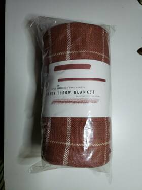 Lko-ho-004 Little Korboose By April Nemeth Woven Throw Blanket Taupe 50x60 Nwt 100% Cotton