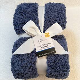 Mainstays 766686941593 Faux Shearling Blanket Navy Blue Full/queen 90 Inch X90 For Adult