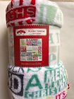 Ms55-009-277-11 Mainstays Holiday Time Plush