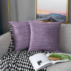 Nwusrtpc-4040c15 Natus Weaver Light Purple Throw Pillow Covers 16 X For Couch Sofa Bedroom Car 2 Pieces