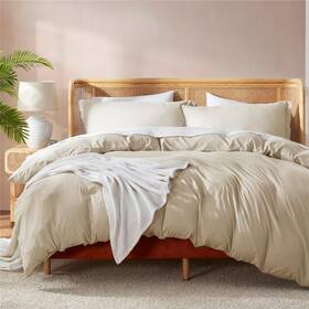 B01bh9czfk Nestl Beige Cream Duvet King 104 Inch X 90 - Button Closure 03