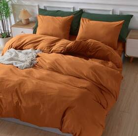 Ccs22002 Nexhome Pro Terracotta Burnt Orange King 104 Inch X 90
