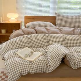 Nsnlgsgc 733805718961 Queen Gingham Grid Duvet Cover Set Tan- 90 Brown