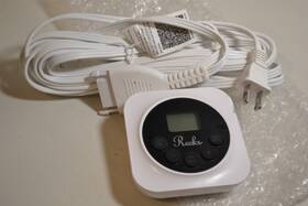 Hl-ms-06 Reaks Electric Blanket Controller 3 Prong Cord Cable Power Tested