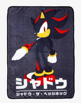 14879669 Sonic The Hedgehog Shadow Throw Blanket Super Plush 45 X 60 New
