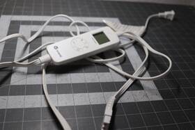 Vrm010710n Vremi Heated Electric Blanket Controller Replacement