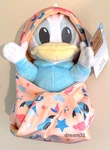 Bnwt Disney Parks Babies Donald Duck Baby In Blanket Swaddle Pouch Plush. Fixed Price $49.95.