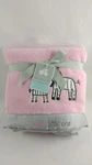 Just Born Hello Little One Pink Zebra Baby Blanket 30" X 40" Plush Gray Kohls. Fixed Price $54.99.