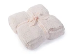 Irresistibly Soft Pink Blanket 54X72 Cozychic Throw Great For Bed Weather. Fixed Price $113.90.