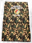 Vintage Mv Sport Bucees Blanket Camo Decor 55"X35" Property Of Buc-ees Est. 1982. Fixed Price $13.00.