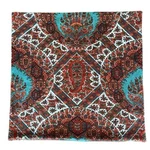 Pottery Barn Sabrina Boho Paisley Floral Print Velvet Throw Pillow Cover 24X24. Fixed Price $28.00.
