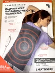 Sharper Image Weighted Heating Pad Massaging Calming Vibration 18 Com. Bulk. Fixed Price $29.99.