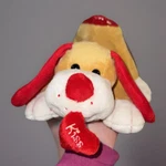 Walmart Love Ya Puppy Dog Plush Red Ears Kiss Heart Pillow Laying Down. Fixed Price $15.00.