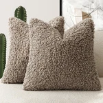 Foindtower Pieces Teddy Faux Fur Throw Pillow 18" (pack Of 2), Khaki. Fixed Price $28.73.