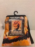 King Kong Of Skull Island Fleece Throw Blanket 46" X 60" New - R5. Fixed Price $14.99.