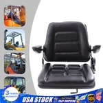 Universal Tractor Seat W/slide Tracks Black Kubota Bobcat John Deere Ford. Fixed Price $80.57.