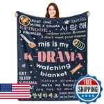 Turelos Korean Drama Gifts, For Women, Blanket, Mer. Fixed Price $67.80.