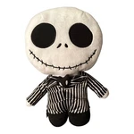 Disney The Nightmare Before Christmas Grave Escape Plush Stuffed Animal 2021. Fixed Price $6.02.