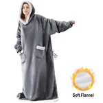 Wearable Blanket Hoodie Long Sherpa Fleece Sweatshirt Winter Warm Pocket. Fixed Price $24.50.