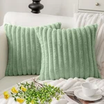 Mosayt Spring Faux Fur Throw Pillow Covers 18X18 Inch Set 2, Soft Square F.... Fixed Price $22.69.