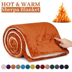 Warm Sherpa Fleece Blanket Ultra Soft Reversible Sofa Bed Couch Throw Twin Queen. Fixed Price $14.99.