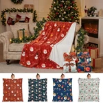 4 Pack Christmas Throw Blankets Bulk Snowman, Igloo, Santa Claus, Bells, Xmas.... Fixed Price $36.34.