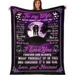 Aizhuang Personalized To My Wife Blanket From Husband, Cozy Super Soft Plush Fle. Fixed Price $44.96.