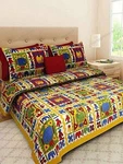 Multi Printed Home Decor Sanganeri Elaphant Bed Sheet With 2 Pillow Cover. Fixed Price $13.55.
