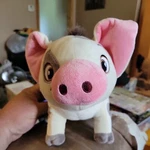 Disney Northwest Company 2018 Moana Plush Pua Pig 12" - F5. Fixed Price $15.99.